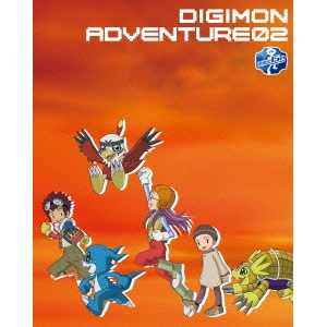 デジモンアドベンチャー02 15th Anniversary Blu-ray BOX《通常版》 【Blu-ray】画像