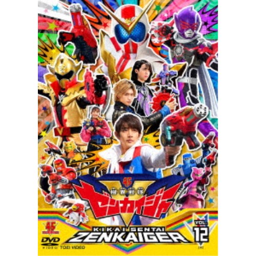 楽天市場】『機界戦隊ゼンカイジャー』 スピンオフ ゼンカイレッド大