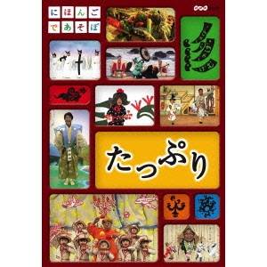 soba様 あそびにいくヨ! 初回生産限定版 Blu-ray 1〜6巻 楽天市場】あそびにいくヨ！ ぶるーれいぼっくすであそびきにました