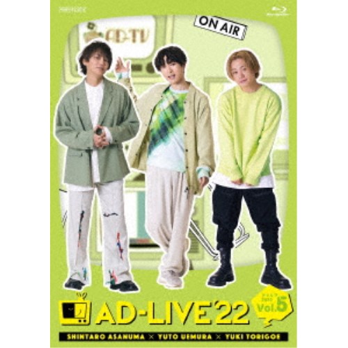 AD-LIVE 2022 第2巻 (逢坂良太・森久保祥太郎) ブルーレイ AD-LIVE 2022 第2巻 (逢坂良太・森久保祥太郎) ブルーレイ