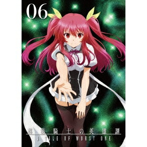 【4/20（月）限定！全品ポイント＋4倍！】落第騎士の英雄譚 第6巻 【DVD】