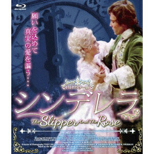 2/27迄 【新品未使用未開封】プロミスシンデレラBlu-ray定価26400円 楽天市場】【送料無料】 ／ プロミス ・ シンデレラ ／ Blu-ray BOX