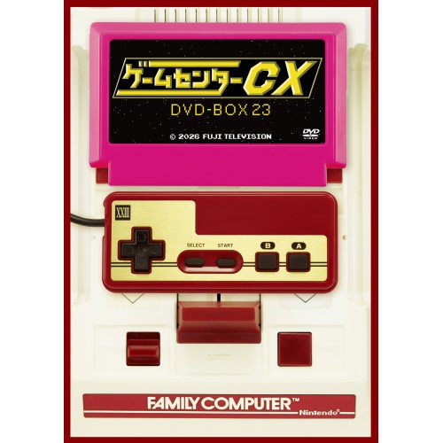 ≪初回仕様≫ゲームセンターCX DVD-BOX23《特別版》 (初回限定) 【DVD】｜ハピネット・オンライン