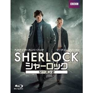 肌触りがいい 楽天市場 Sherlock シャーロック シーズン2 Blu Ray Box Blu Ray ハピネット オンライン 限定製作 Lexusoman Com