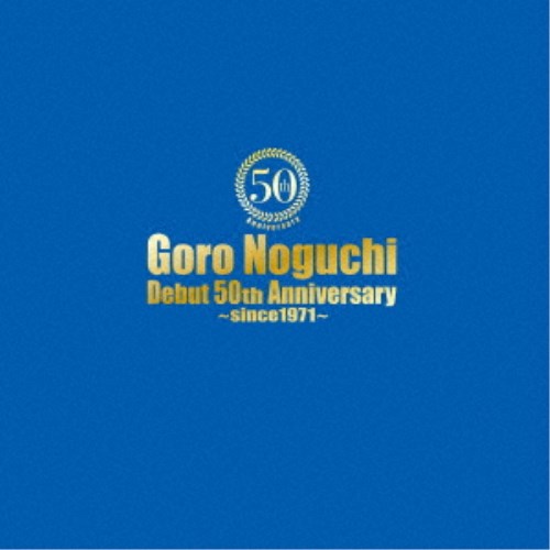 野口五郎／Goro Noguchi Debut 50th Anniversary ～since1971～《完全数量限定豪華盤》 (初回限定) 【CD+Blu-ray】｜ハピネット・オンライン