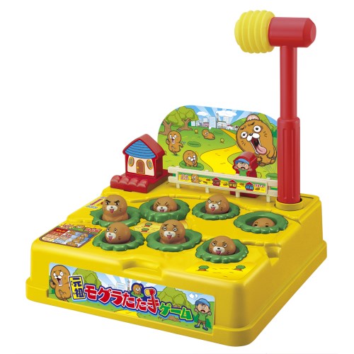 楽天市場 元祖モグラたたきゲーム おもちゃ こども 子供 パーティ ゲーム 3歳 ハピネット オンライン