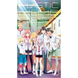 プラスティック・メモリーズ 7《完全生産限定版》 (初回限定) 【Blu-ray】画像