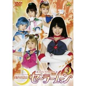 全巻セット【中古】DVD▽美少女戦士 セーラームーン 実写(14枚セット