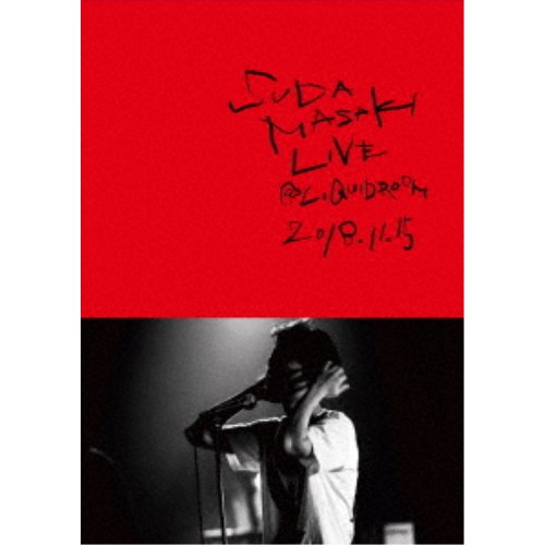 【4/20（月）限定！全品ポイント＋4倍！】菅田将暉／SUDA MASAKI LIVE＠LIQUIDROOM 2018.11.15 【Blu-ray】