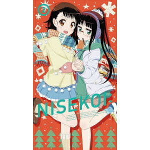 【4/20（月）限定！全品ポイント＋4倍！】ニセコイ： 2《完全生産限定版》 (初回限定) 【Blu-ray】