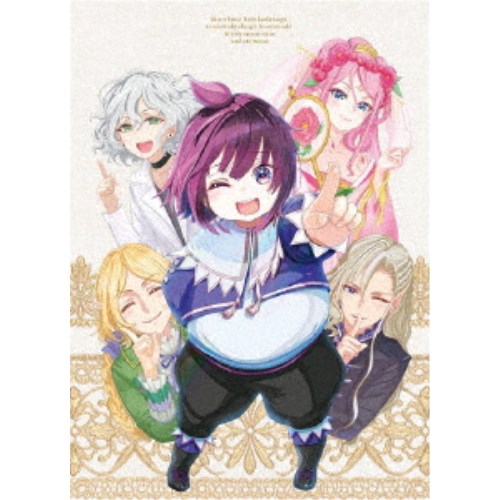 白豚貴族ですが前世の記憶が生えたのでひよこな弟育てます Vol.1 【Blu-ray】