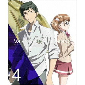 【4/20（月）限定！全品ポイント＋4倍！】革命機ヴァルヴレイヴ 4 (初回限定) 【Blu-ray】