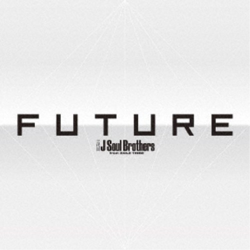 超激安 楽天市場 三代目 J Soul Brothers From Exile Tribe Future Cd Dvd ハピネット オンライン New限定品 Lexusoman Com