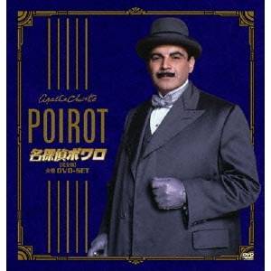 楽天市場】まぼろし探偵【全6巻セット】1〜50最終話/加藤弘 吉永小百合