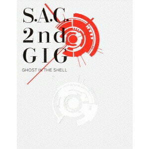 攻殻機動隊 S.A.C. 2nd GIG Blu-ray Disc BOX：SPECIAL EDITION《特装限定版》 (初回限定) 【Blu-ray】画像