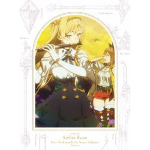 アニメ ライザのアトリエ ～常闇の女王と秘密の隠れ家～ Volume 3《完全生産限定版》 (初回限定) 【DVD】