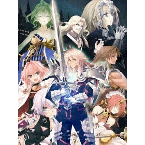 送料無料 Fate Apocrypha Blu Ray Disc Boxi 完全生産限定版 初回限定 Blu Ray ハピネット オンライン 注目の Www World Of Heating De