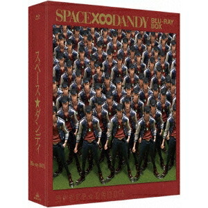 【〜5/6まで!! 最大2000円OFFクーポン!!】スペース☆ダンディ Blu-ray BOX 【Blu-ray】画像