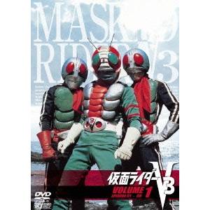 仮面ライダーV3 1 【DVD】画像
