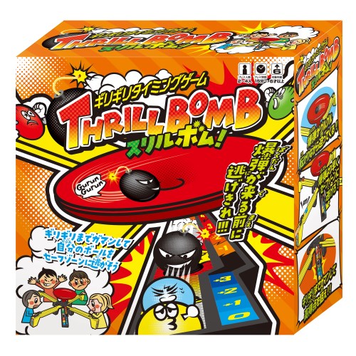 ガールズバンドクライ　ふわコロりん　コンプリート BOX 楽天市場】ガールズバンドクライ ふわコロりん BOX 【特典付属