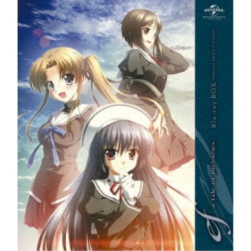 肌触りがいい Ef A Tale Of Melodies Blu Ray Box スペシャルプライス版 Blu Ray 楽天カード分割 Www Kioskogaleria Com