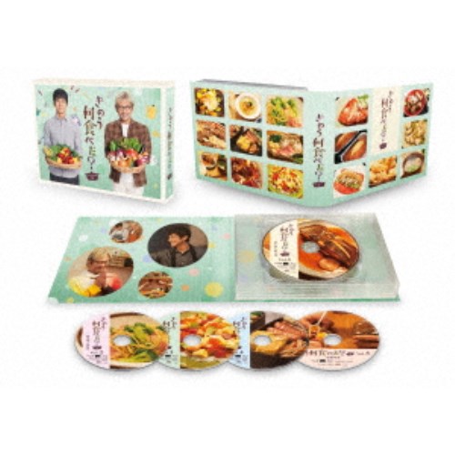 『きのう何食べた？ season2』Blu-ray BOX 【Blu-ray】
