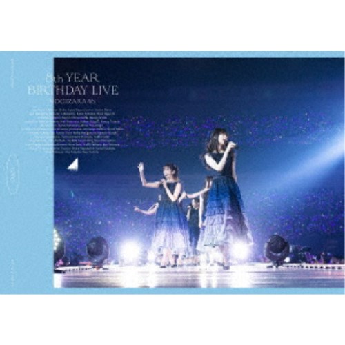 乃木坂46 乃木坂46 8th Year Birthday Live 2 21 24 Nagoya Dome Day1 Dvd Gullane Com Br