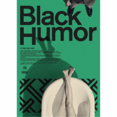 I Don’t Like Mondays./Black Humor (初回限定) 【CD+DVD】