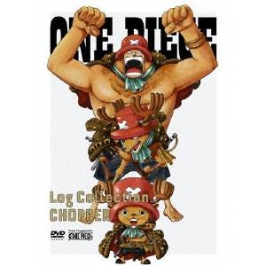 ONE PIECE Log Collection CHOPPER 【DVD】｜ハピネット・オンライン