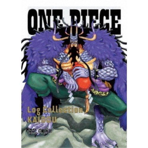 ONE PIECE Log Collection KAIDOU 【DVD】｜ハピネット・オンライン