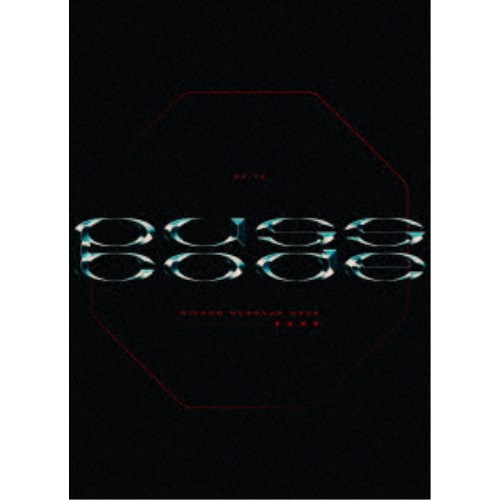 PassCode/PassCode NIPPON BUDOKAN 2022 完全生産限定日本武道館公演記念パッケージ《完全生産限定盤》 (初回限定) 【Blu-ray】|ハピネット・オンライン