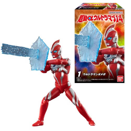 バンダイ(BANDAI) 超動αウルトラマン14 (10個入) (BOX)おもちゃ こども 子供 食玩 その他ウルトラマン