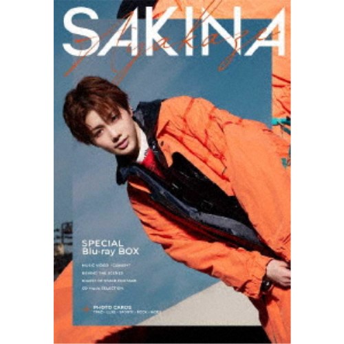 彩風咲奈/Special Blu-ray BOX SAKINA AYAKAZE (初回限定) 【Blu-ray】|ハピネット・オンライン