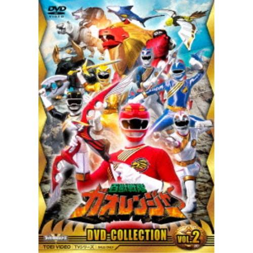 百獣戦隊ガオレンジャー DVD-COLLECTION VOL.2 【DVD】画像