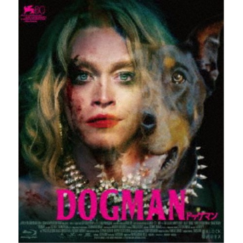 DOGMAN ドッグマン 豪華版 【Blu-ray】