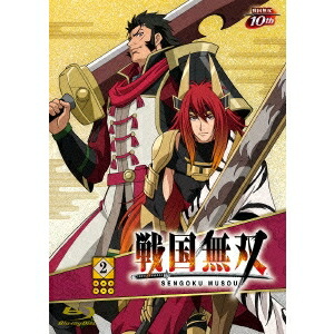 【4/20（月）限定！全品ポイント＋4倍！】戦国無双 2(初回限定) 【Blu-ray】