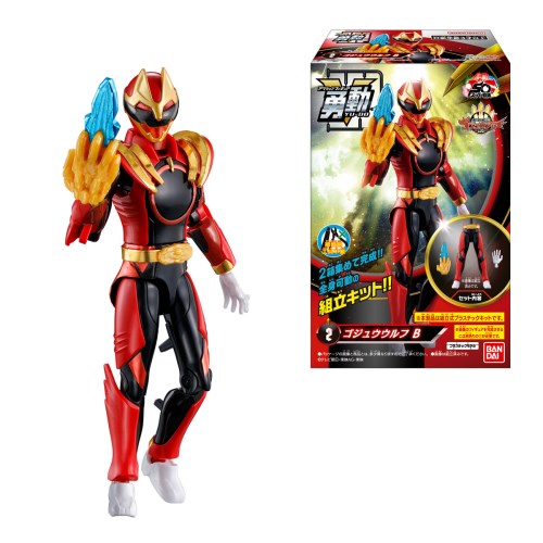 バンダイ(BANDAI) ナンバーワン戦隊ゴジュウジャー 勇動 (12個入) 食玩・ラムネ菓子(スーパー戦隊シリーズ)おもちゃ こども 子供 食玩