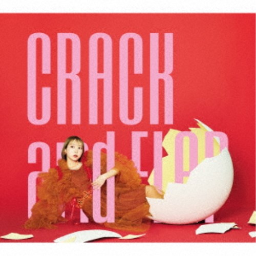 夏川椎菜/CRACK and FLAP《完全生産限定盤》 (初回限定) 【CD+Blu-ray】