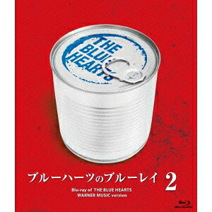 【4/20（月）限定！全品ポイント＋4倍！】THE BLUE HEARTS／ブルーハーツのブルーレイ 2 【Blu-ray】