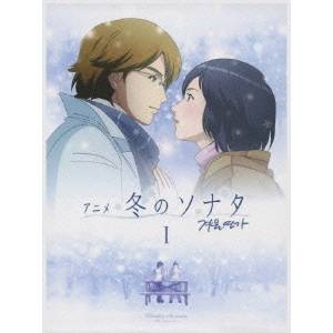 正規店仕入れの 楽天市場 アニメ 冬のソナタ ノーカット完全版 Dvd Box I Dvd ハピネット オンライン 数量限定 Lexusoman Com