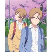 君と僕。 1 (初回限定) 【DVD】