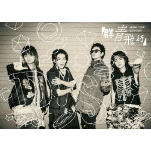 DISH／DISH／／ ARENA TOUR 2024-2025「群青飛行」 (初回限定) 【DVD】