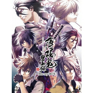 通販激安 その他 Blu Ray 碧血録 薄桜鬼 Box Blu Ray 初回限定 激安価格の Applefaces Co