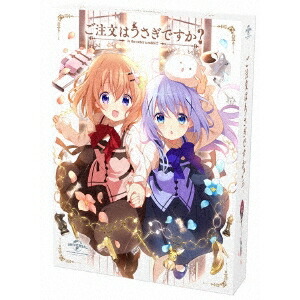 【4/20（月）限定！全品ポイント＋4倍！】ご注文はうさぎですか？ Blu-ray BOX 【Blu-ray】