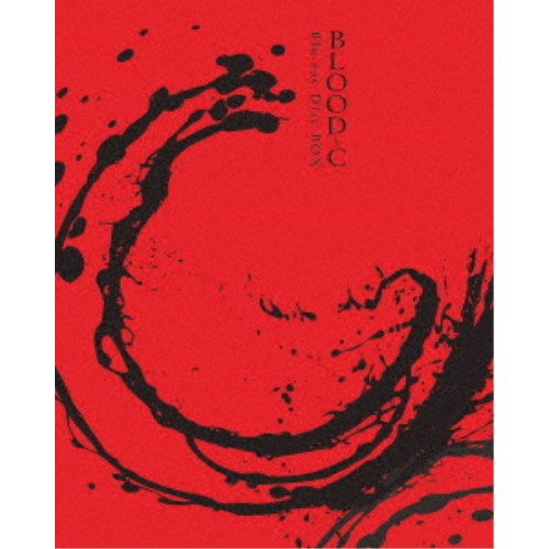 【〜7/6まで!! 最大2000円OFFクーポン!!】BLOOD-C Blu-ray Disc BOX《完全生産限定版》 (初回限定) 【Blu-ray】画像