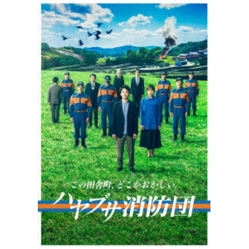 楽天市場】【バーゲンセール】全巻セット【中古】DVD▽ハヤブサ