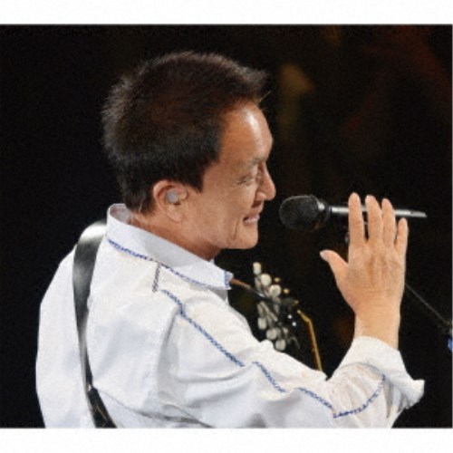 小田和正／自己ベスト-3 (初回限定) 【CD】