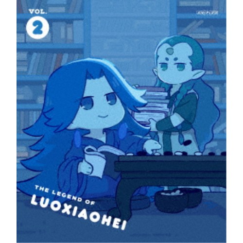 【4/20（月）限定！全品ポイント＋4倍！】TVアニメ「羅小黒戦記」 VOL.2《完全生産限定版》 (初回限定) 【DVD】