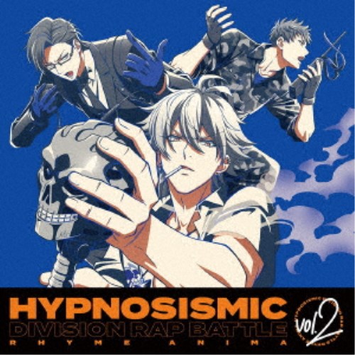 『ヒプノシスマイク-Division Rap Battle-』 Rhyme Anima vol.2《完全生産限定版》 (初回限定) 【DVD】