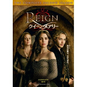 超人気 楽天市場 Reign クイーン メアリー セカンド シーズン コンプリート ボックス Dvd ハピネット オンライン 工場直送 Www Kioskogaleria Com